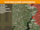 Опублікували карти бойових дій