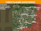 Опублікували карти бойових дій