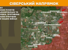 168 бойових зіткнень відбулось учора