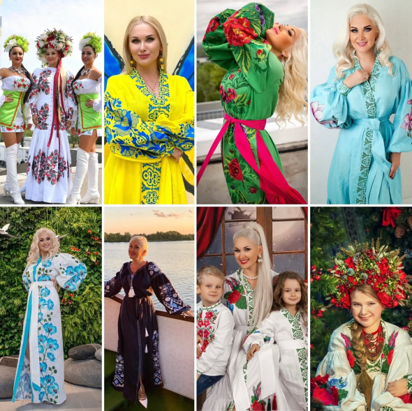 Екатерина Бужинская