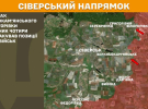 Ситуація на фронті