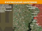 Ворог активно наступає на всіх напрямках фронту - Генштаб оновив карти боїв