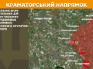 Ворог активно наступає на всіх напрямках фронту - Генштаб оновив карти боїв