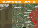 Ворог штурмує Покровськ, Торецьк і Часів Яр: Генштаб показав свіжі карти боїв