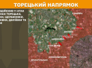 Ворог штурмує Покровськ, Торецьк і Часів Яр: Генштаб показав свіжі карти боїв