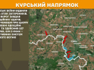 Ворог атакує Вовчанськ, Часів Яр і Торецьк: Генштаб показав свіжі карти боїв