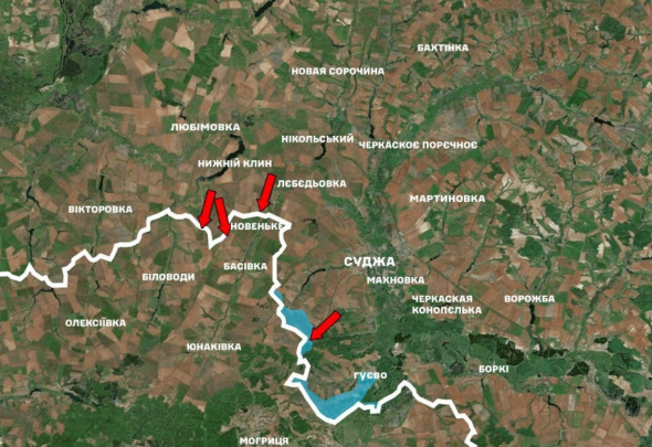 Операція у Курській області