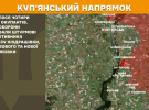 Генштаб повідомив про ситуацію на фронті та показав карти боїв