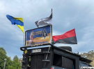 В Киеве прощаются с Максимом Нелипой