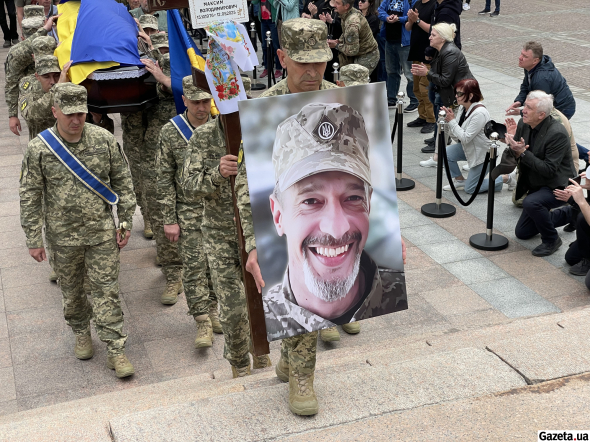 Максим Неліпа любив риболовлю, майстрував, цікавився інженерією