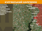 Покровський напрямок залишається найгарячішою точкою на фронті - Генштаб оновив карти боїв