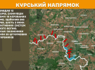 Более 200 боевых столкновений с врагом в сутки - Генштаб показал карты боевых действий
