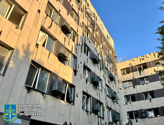 Удар РФ по Харкову: троє постраждалих, серед яких дитина