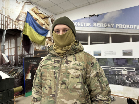 Офицер ССО с позывным «Кроль» - был одним из первых, кто защищал ДАП