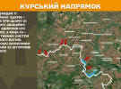 Ворог продовжує тиснути на всіх напрямках фронту - Генштаб показав карти боїв
