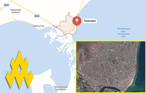 Оккупанты охотятся на мужчин Геническа, заставляя их подписывать контракты с Минобороны РФ - "АТЕШ"