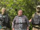 СБУ разоблачила агентурную сеть ФСБ