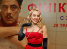 Олена Тополя