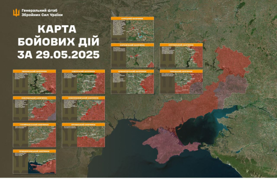 Враг продвигается в Харьковской, Донецкой и Сумской областях - Генштаб обновил карты боев