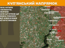 Враг продвигается в Харьковской, Донецкой и Сумской областях - Генштаб обновил карты боев