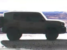 Презентували Toyota Land Cruiser FJ