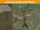 Опубликовали новости с фронта