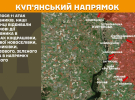 Опубликовали новости с фронта