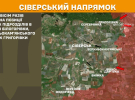 Генштаб сообщил где произошли самые ожесточенные бои с врагом: обновлены карты боев
