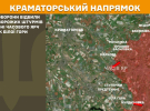 Генштаб сообщил где произошли самые ожесточенные бои с врагом: обновлены карты боев