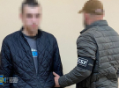СБУ и Нацполиция задержала еще шестерых поджигателей, которые работали на РФ