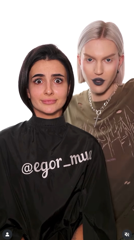 Анна Трінчер і Єгор Андрюшин