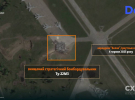 Ту-95 і Ту-22 під ударом: супутник зняв, як дрони СБУ розгромили російську авіацію