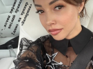 Екатерина Кухар