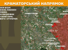 Генштаб повідомив де ворог атакує найактивніше: оновлено карти бойових дій