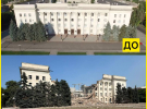 Это здание давно не используют