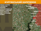 Враг пытается прорвать оборону ВСУ на Харьковском и Лиманском фронтах: Генштаб обновил карты боев
