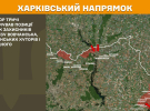 Бои усиливаются в приграничных районах в Сумской, Харьковской и Донецкой областях