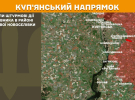 Бои усиливаются в приграничных районах в Сумской, Харьковской и Донецкой областях