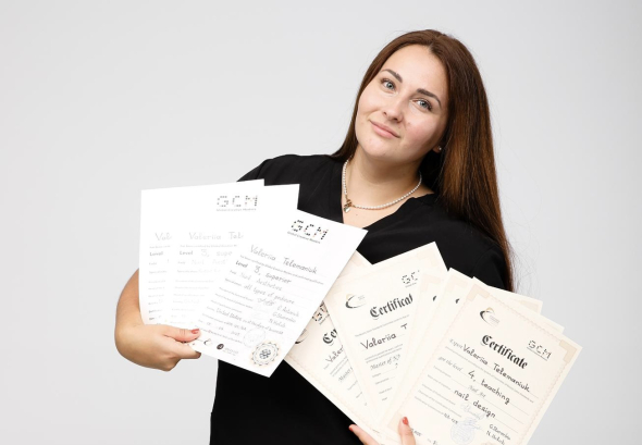 Валерія Телеманюк