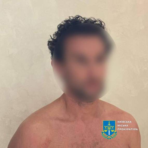 Виконавцю повідомили про підозру