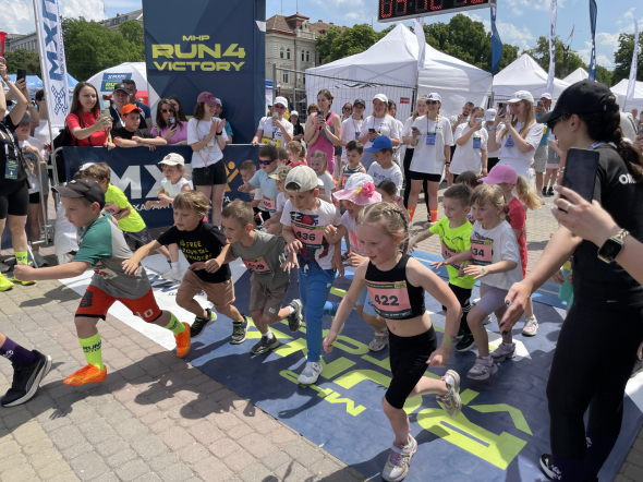 До старту готуються діти