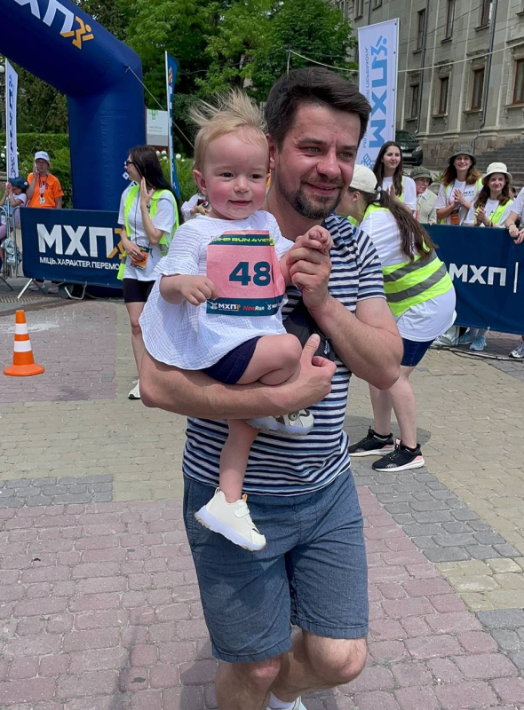 Тарас і півторарічна Інна