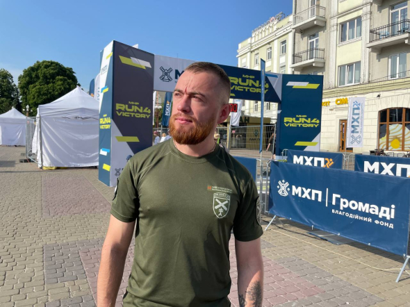 Офіцер 44-ї окремої артилерійської бригади імені гетьмана Данила Апостола Андрій Череватий