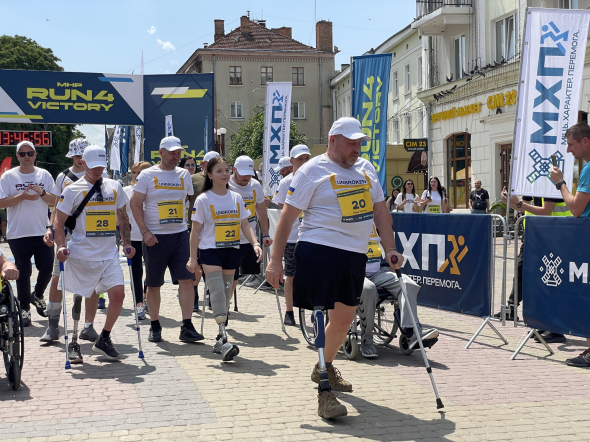 На дистанцію виходять Люди-титани