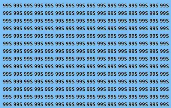 У вас високий IQ та гострий зір, якщо ви зможете знайти 999 за 9 с