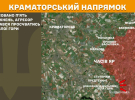 Більше 200 бойових зіткнень з окупнатом - Генштаб оновив карти бойових дій