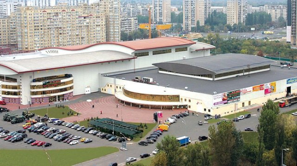 Міжнародний виставковий центр