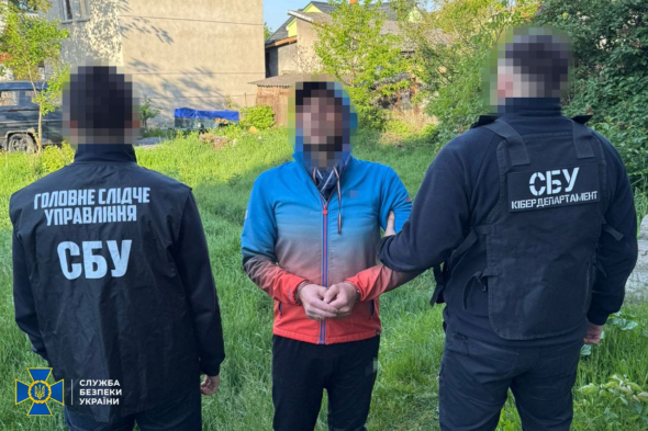 Готовил новый удар РФ по Львовской области - СБУ задержала предателя