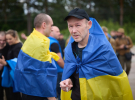 Прошла вторая часть обмена