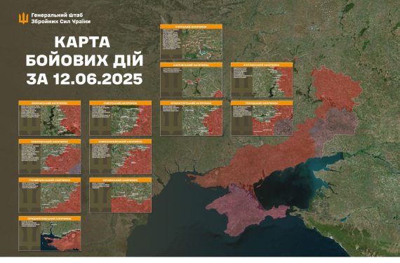 Ворог атакує одночасно на десятках напрямків: Генштаб оновив карти боїв